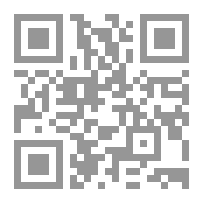 Qr Code يا ابنتي لا تجريني معك