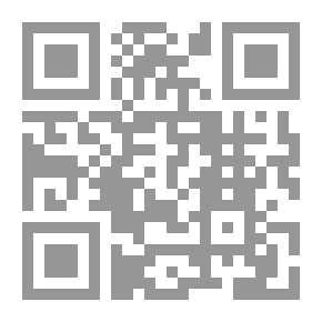 Qr Code تعليم الفتيات لا سفور المرأة