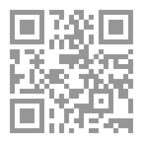 Qr Code Mayor Of The Book And Several People Of Hearts