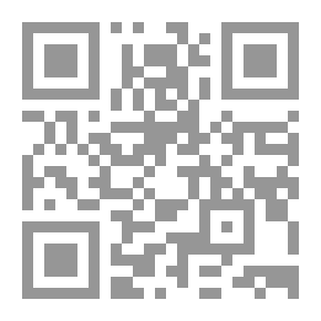 Qr Code حارس النهر