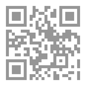 Qr Code بيروت عبر التاريخ