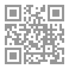 Qr Code الأشباه والنظائر فى قواعد وفروع فقه الشافعية