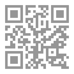 Qr Code Explanation Of The Reasons For The Hadith For Beginners