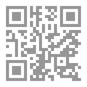 Qr Code أوتور دي فيليب كلوديل ؛ مجموعة Ouvrage