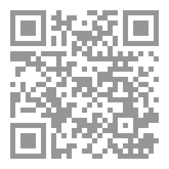 Qr Code OCCUPATIONAL DISEASES POST GRADUATE (VOL, 6)