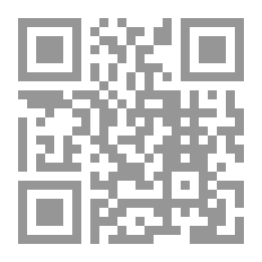 Qr Code رؤيتي: تحديات في سباق التميز (كتاب صوتي عربي)
