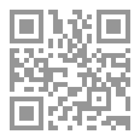 Qr Code مجلة الوعي العدد 214