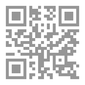 Qr Code رفاعة الطهطاوي بين العلمانية والاسلام