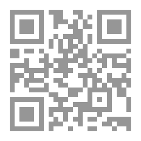 Qr Code فرحانة تعلم نورا الشجاعة