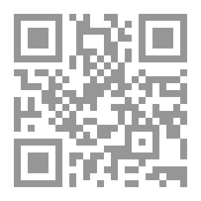 Qr Code Essais