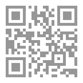 Qr Code سيلين