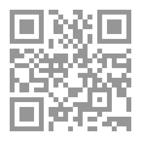 Qr Code مازال عطرك يغمرني