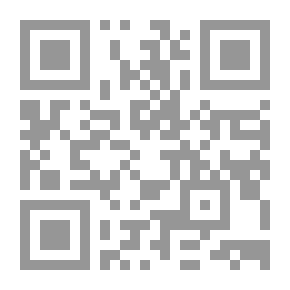 Qr Code سلوكي خارج البيت