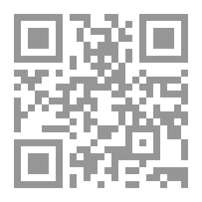 Qr Code This Is How I Perform Ablution And My Original Arabic - English - French