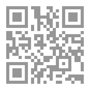Qr Code One Thousand And One Nights V.4