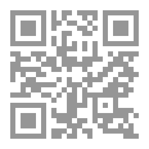 Qr Code الملكة الخامسة تتوج: قصة حب