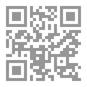 Qr Code شغف امرأة