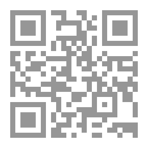 Qr Code Jordan Antiquities