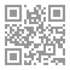 Qr Code For Couples Only