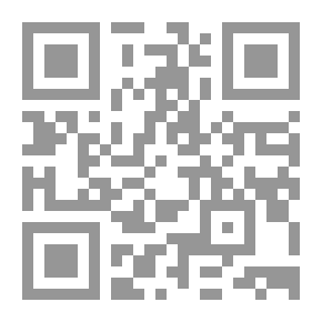 Qr Code يوميات صموئيل بيبس ..