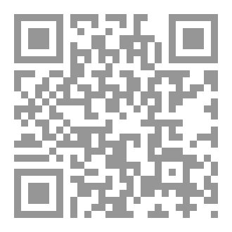 Qr Code Islamic Methodologies Made Easy