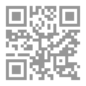Qr Code إنما نحن جوقة العميان لـ تركي الدخيل