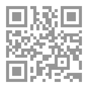 Qr Code التفسير اللغوي واثره في اظهار المعاني القرآنية ؛ دراسة في علم التفسير