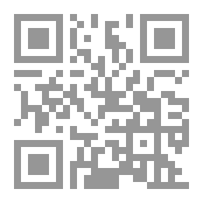 Qr Code كتاب طبخ المرأة الجامعية