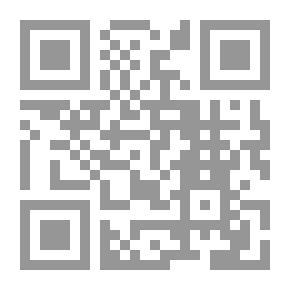 Qr Code Poet's Heart
