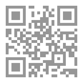 Qr Code البحرين