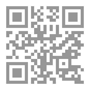 Qr Code الإدارة الصناعية