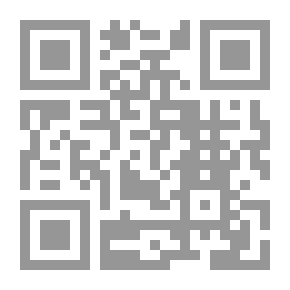 Qr Code (العلماء 3) مبدعون خالدون، أعمالهم و ابداعاتهم
