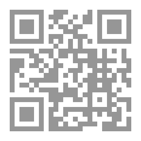 Qr Code الإبتكار الإداري في الأنشطة البنكية