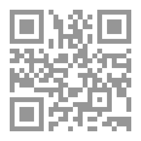Qr Code فن ومنهج القيادة الاستراتيجية