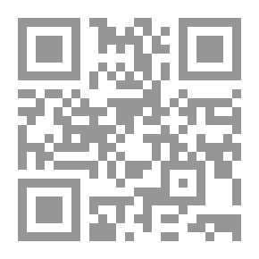 Qr Code Limitations Of The Criminal Case Between Theory And Practice