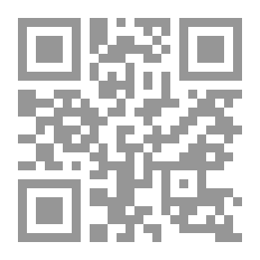 Qr Code نهاية الإرب في فنون الأدب ـ الجزء السابع