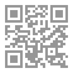 Qr Code خبز.. ودم (مجموعة قصصية)
