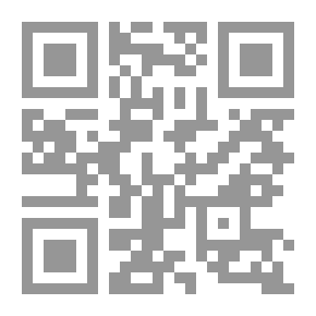Qr Code البحرية الطرابلسية في عهد يوسف باشا القرمانلي