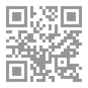 Qr Code Cauldron