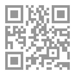 Qr Code منهج تعليم الكبار `النظرية والتطبيق`