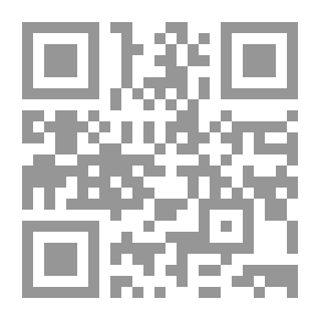 Qr Code يوميات السجود