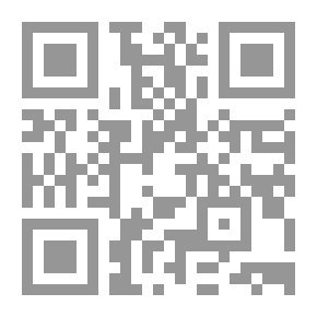 Qr Code آثار اللغة الإنجليزية على البث العربي: دراسة في البراغماتية المقارنة