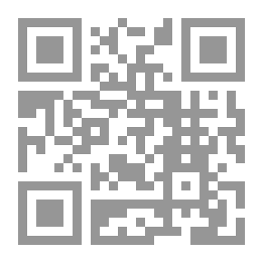 Qr Code الدولة القومية خلافاً لإرادتها