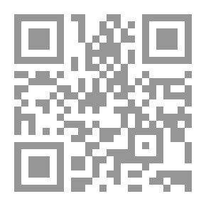 Qr Code فن إدارة الأزمات الاقتصادية