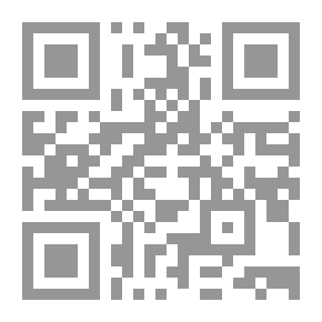 Qr Code ديوان ابن مشرف ( ط الفلاح )