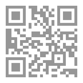Qr Code رسائل إلى ميلن أ