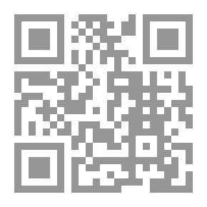 Qr Code العولمة والديمقراطية