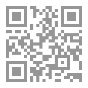 Qr Code Tafsir Al-Tabari Vol.7
