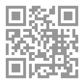 Qr Code المخطوطات العربية - فهرستها علميا و عمليا