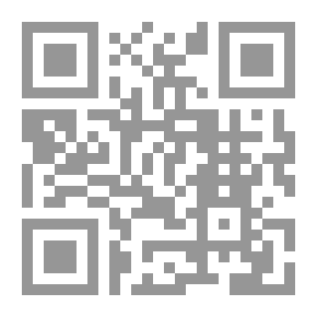 Qr Code النظرية الكهرومغناطيسية